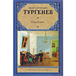 Babalar ve Oullar Rusa Rusa Kitaplar