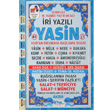 41 Yasin ri Yazl Trke Okunulu ve Aklamal Fihristli Kod K003 Akra Neriyat