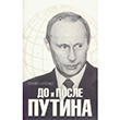 Putinden nce ve Sonra Rusa Kitaplar