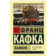 Şato Franz Kafka Rusça Kitaplar