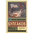 Usta ve Margarita Mikhail Bulgakov Rusa Kitaplar