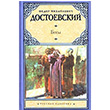 Ecinniler Fyodor Dostoyevski Rusa Kitaplar