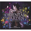 Oriental Garden Vol 8 by Glbahar