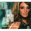 Diana 2006 Diana Haddad