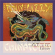 Chinatown Thin Lizzy