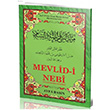 Mevlid- Nebi - Ertui (Ayfa-023, Orta Boy, amua, Krte) Ayfa Basn Yayn