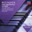 Beethoven Piano Concertos Nos 4 5 London Symphony Orchestra