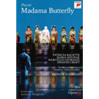 Giacomo Puccini Madama Butterfly The Metropolitan Opera Orchest