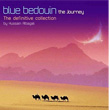 Blue Bedouin The Journey Hussain Al Bagali