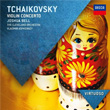 Tchaikovsky Violin Concerto Joshua Bell