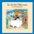 Tea For The Tillerman Cat Stevens