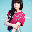 Kiss Carly Rae Jepsen
