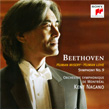 Beethoven Human Misery Human Love Ludwig Van Beethoven Symphony No 9