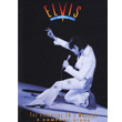 The Essential 70s Masters 5 CD Bookset Elvis Presley
