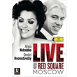 Live From The Red Square Moscow Bluray Disc Dmitri Hvorostovsky