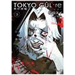 Tokyo Gul: RE 3.Cilt Sui İşida Gerekli Şeyler Yayıncılık