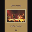 Made In Japan DVD Deep Purple