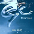 DeepN Blue Soni Soner