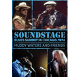 Soundstage Blues Summit In Chicago 1974 DVD Muddy Waters And Friends
