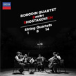 Shostakovich String Quartets Nos 1 8 and 14 Borodin Quartet