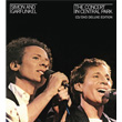 The Concert In Central Park Deluxe Edton CD DVD Smon and Garfunkel