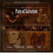 Original Album Classics 5 CD Pain Of Salvation