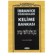 İbranice Kelime Bankası Kurmay Yayınevi