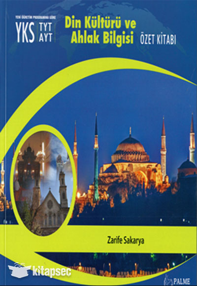 TYT AYT Din Kültürü ve Ahlak Bilgisi Özet Kitabı Palme Yayınevi