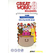 8Th Great Work Readers Arel Publishing
