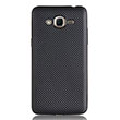 Izore Samsung J2 Prime Black Silikon Kapak Zore
