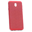 Delikli Samsung J530 Red Rubber Kapak Zore