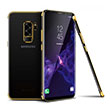 Glitter Samsung Galaxy S9 Plus Gold Silikon Kapak Zore