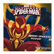 Marvel Ultimate Spider Man Iron Spider`n Uuu! Beta Kids