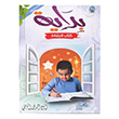 Bidaya Workbook Arapça Kolektif Asalet Yayınları