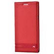 Dolce Samsung A5 Red Pu Klf Zore