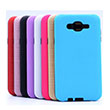 Samsung Galaxy J7 Dark Blue New Youyou Sert Kapak Zore