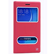 Dolce Samsung J7 Red Pu Klf Zore