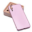Huawei P20 Rose Gold Premier Slikon Klf Zore