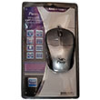 Siyah Kablolu Mouse Juno