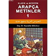 Klasik ve Modern Arapça Metinler 1 Nusrettin Bolelli Rağbet Yayınları