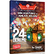 8. Sınıf LGS Din Kültürü ve Ahlak Bilgisi 24 Deneme Sınav Dergisi Yayınları