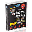 TYT Hazırlık Son 30 Yıl Türkçe Soruları ve Çözümleri Akıllı Adam Yayınları