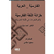 Farsa Arapa Szlk  Ahmad Jabbari  Gece Kitapl