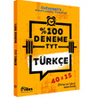 TYT Türkçe 15x40 Deneme Sınavı Fides Yayınları