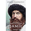 Şamil Osman Pamukoğlu İnkılap Kitabevi