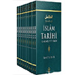 İslam Tarihi Ciltli 10 Kitap Takım İbnül Esir Ravza Yayınları