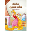 Sahibetu arit Tavl Rapunzel Prensesler Serisi Akdem Yaynlar