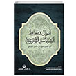 Usulü ve Zavabitus Siyasetiş Şeriyye (Arapça) Ebu l Feth Yahya bin Tahir el Ferğali Küresel Kitap