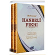 Muhtasar Hanbeli Fkh (2 Kitap Set) Yasir en Neccar ed Dimyati Guraba Yaynlar