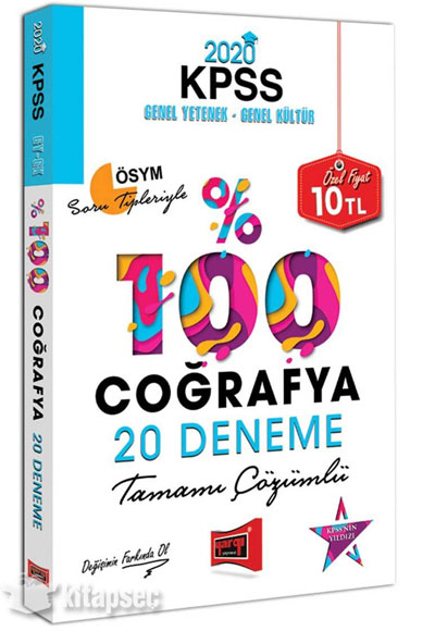 2020 Kpss Cografya Tamami Cozumlu 20 Deneme Yargi Yayinlari 9786052845363